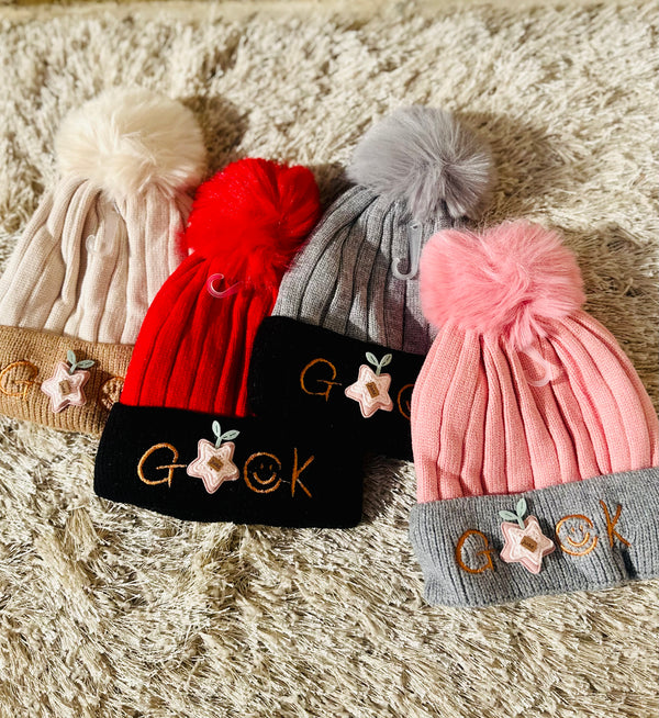 طواقي اطفال