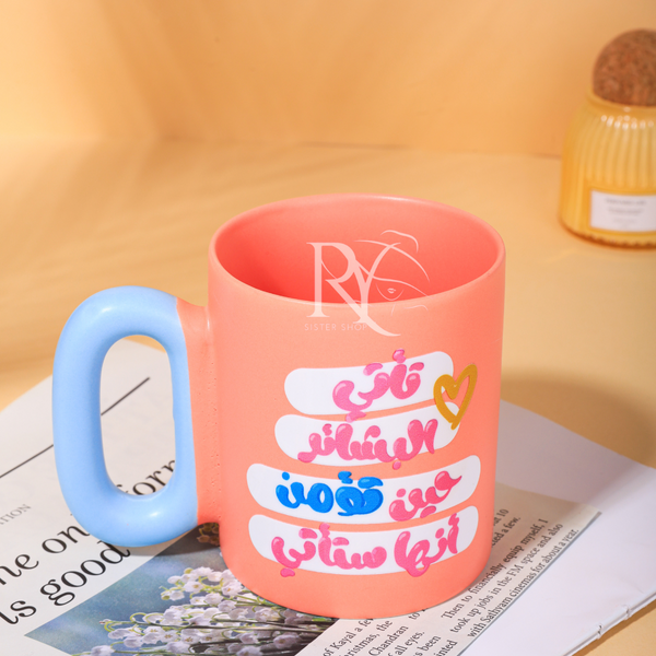 مج تأتي البشائر