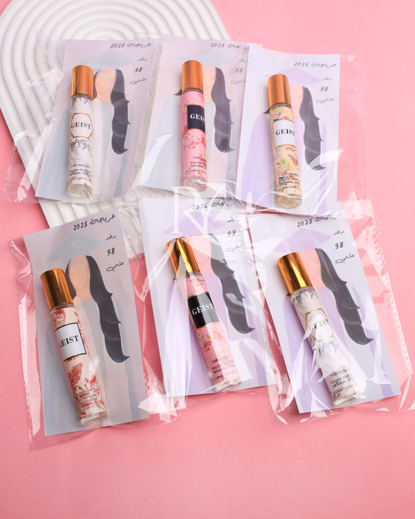 عطر التخرج الفاخر